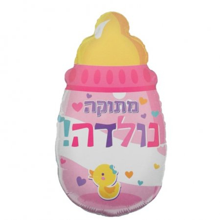 בלון להולדת הבת